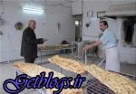 نان سبوسدار نخرید!